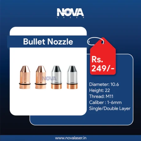 DNEBulletNozzle