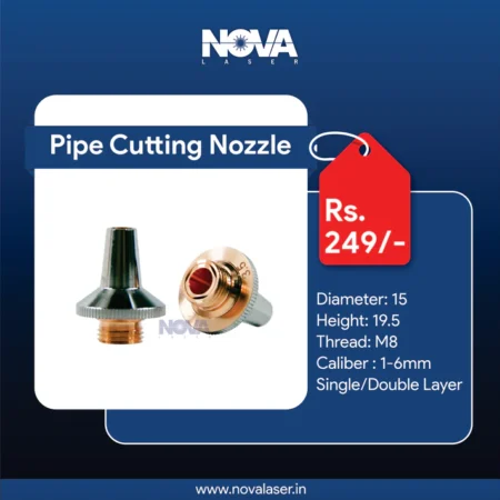 PipeCuttingNozzle